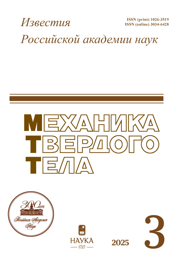 Page Header Logo
