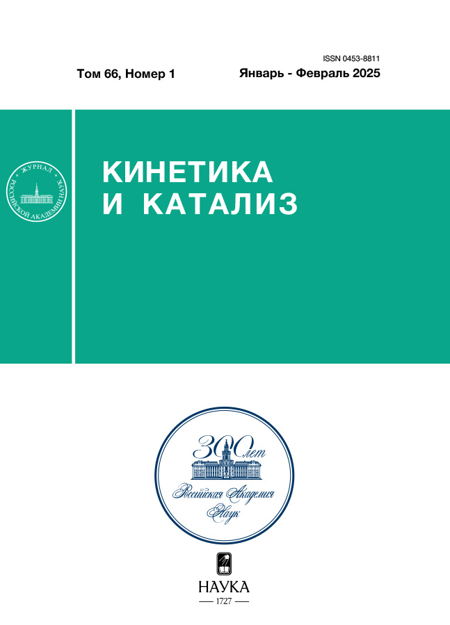 Page Header Logo