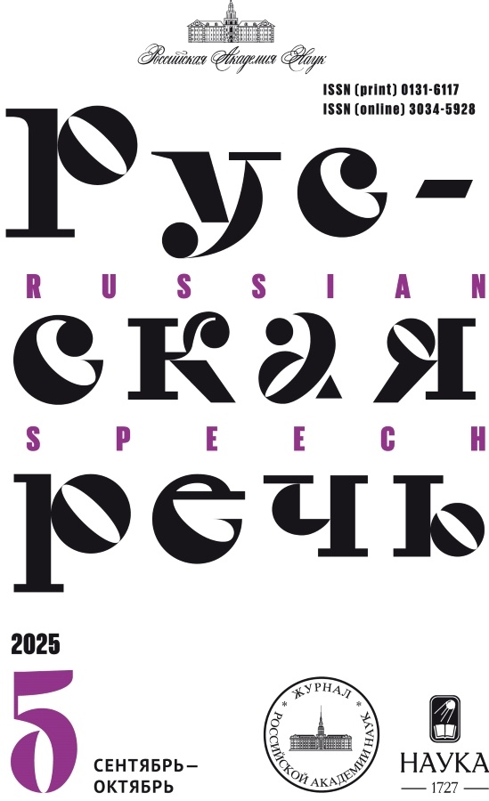 Page Header Logo