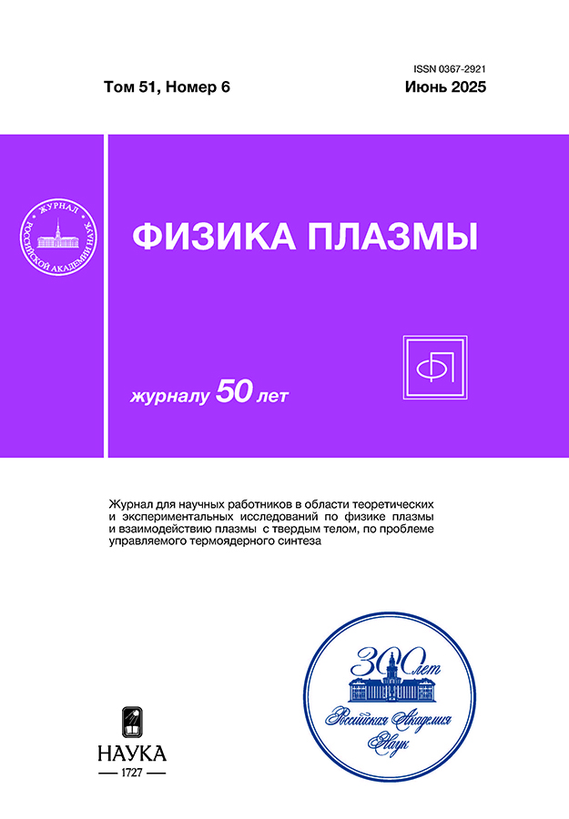 Page Header Logo